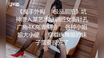 撸撸哥600元网约胸大漂亮的牛仔短裤美女宾馆啪啪,套子干破了还没射,美女受不了不干了,男说：钱给了必须干完!