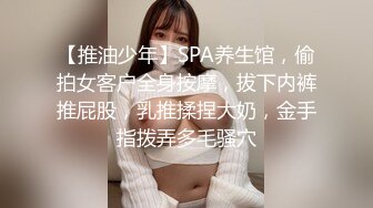 原创撸管佳作！反差的小母狗被猛男的3p 绿帽情节男友兴奋观看