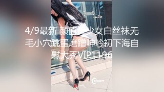 不会舔肛是不行的叔叔最喜欢被毒龙钻了