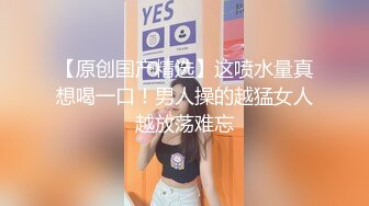 厕拍变态牛人偷窥妹子尿尿环顾了一下四周发现没人对着妹子的逼摸了一把,吓得妹子大声尖叫