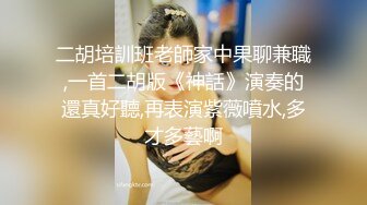 漂亮大奶美女吃鸡啪啪 身材不错 细腰肥臀 口货也好 最后拔枪撸射