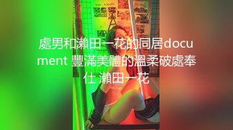 【淫荡母狗??性瘾虐爱狂】大三制服女神『晚晚』约啪单男啪啪被操 找陌生人前怼后操玩3P 高清私拍41P 高清720P版