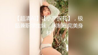  蝴蝶逼社会小妹颜值不错一个人精彩大秀，抽着小烟揉着奶子自慰逼逼真骚