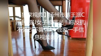 商场女厕全景偷拍几个美少妇嘘嘘白净的美鲍鱼真想尝一尝 (5)