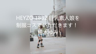 丰满身材美乳墨镜姐妹花洗澡秀边洗边用茄子黄瓜摩擦逼逼1