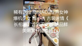 新人 蛋蛋宝 性感绿色古装服饰 丰腴身材一别样风情 妩媚姿态淋漓呈现