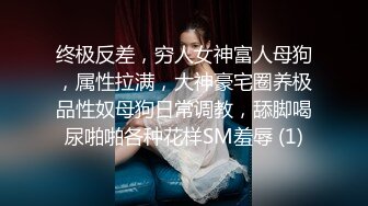 蓝色透明渔网情趣内衣女郎伺候俩JJ嘴里含着手撸管上位猛烈摇动屁股插穴骚叫不停060719_937