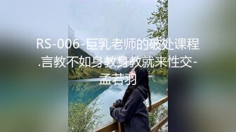 ✿网曝泄露门，下贱女孩酷爱黑屌，中国软妹甘愿被非洲黑人操