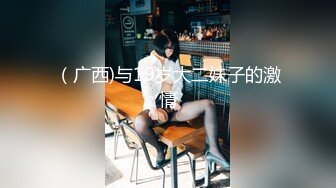 STP32763 蜜桃影像传媒 PME128 女前辈用骚逼传授职场经验 苏念瑾 VIP0600