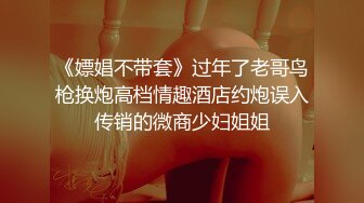  酒窝甜美小姐姐和纹身炮友在家激情，舌吻揉穴一脸享受，69姿势特写舔逼爽歪歪