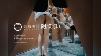 【吧唧一口】新人G奶校花下海，极品美乳，灵动俏皮，甜美小萝莉，最突出的是那对大车灯，纯天然无添加的美 (1)