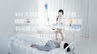 约会风骚大奶少妇后入美腿高潮不断