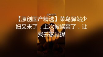 双飞极度淫乱~新合集【苍井潮喷姬】同性女女互搞~姐妹互玩轮流被操【15V】 (4)