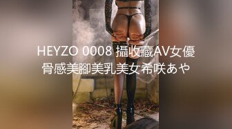 91KCM-122 米欧 清纯美女老师惨遭学生强奸凌辱 91制片厂