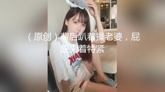 《重磅泄密首发》露脸才是王道！爱笑的极品大波反_差婊人前端庄床上淫娃一个啪啪啪颜射口活相当哇塞302P 129V