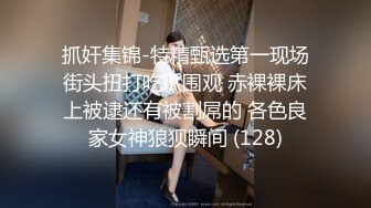 电眼女孩「杨羽霏」性感黑化撩得不要不要der～