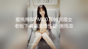 [无码破解]HRSM-046 同窓会泥●輪●