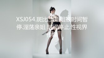 性感大奶妹子無套性愛片被前男友流出