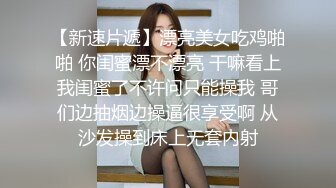 ❤️❤️19清纯学生妹，猫耳朵卡哇伊，白丝袜美腿足交，小男友操逼，骑上来扶屌插，自己动妹妹很骚