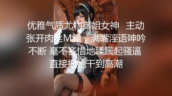 高清跪姿后入大屁股老婆