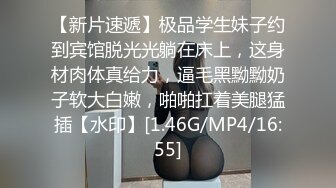 偶像剧女主视角，这么清纯的在读大学校花也下海了