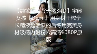 萝莉社投稿❤️美女OL工作过不过关就看能不能让老板泻火