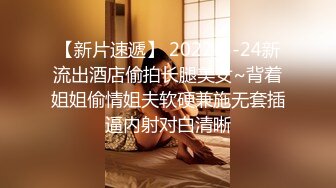 【摄像头破解】极品韩国美少女居家日常 全裸游荡也喜欢摸下体 在家人面前也露 精致脸蛋丝毫不害羞 大饱眼福秀色可餐