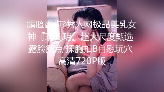 【清野】脱光了跳科目三，极品女神，当今最热门的热舞金曲，美炸了，老头看了都要硬 (2)