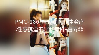 91大神豪哥和网友约炮颜值还可以的兔女郎小旅馆玩3P轮流草