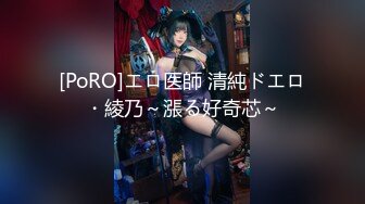 網紅少女-爆機少女喵小吉-《艾爾登法環-梅琳娜》-31P+1V