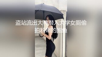 粉粉小胸脯接订制4