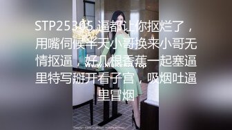 SWAG 制服学生妹放学後的特别辅导【ladylena】 莉奈酱