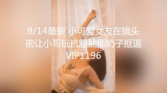 《新流✅劲爆重磅✅资源》万人求档OnlyFans网红男女通吃SM调_教御姐maya女王订阅私拍绳缚 虐_乳 拘束 强制高潮 鞭打 (12)