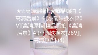 荧光绿丝袜美女