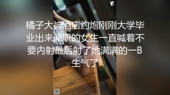 6 心優しい女上司の裏の顔はヨダレだらだらの下品フェラとイッても止めない追撃淫語でM男を追い詰める美痴女王様 戶田真琴