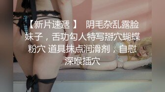 MD-0243_騷女健身聯盟上下肌群同步鍛鍊官网