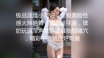 最美韩国TS逆天颜值女人都黯然失色 Princess 性感制服色诱单男 爆肏后庭前列腺爽翻了