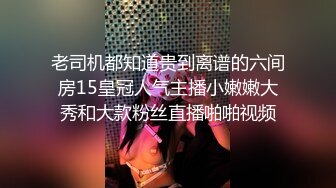  91大神omo最新原创系列之 约炮巨乳职校老师起来插还担心你的脚受不受得了最后颜射脸上