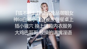 《最新极品淫乱✿夫妻自拍》铁杆梅西粉丝推特人类高质量淫乱夫妻【小鲸鱼】各种极限露出还参加夫妻群交会牛逼克拉斯733P 88V