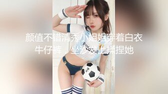 【新速片遞】 ✨OF高颜值人气韩国正妹「Elle Lee」【第10弹】收到Pornhub情趣内衣后的感恩祭