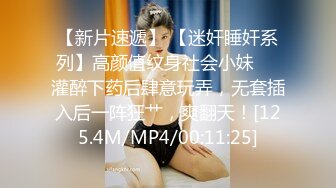 【极品媚黑绿帽淫妻】淫妻熟妇『Yseyo』奶大臀肥腰细  被两大屌无套轮操内射 车震顶操