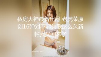 ✿爆乳奶萝✿调教爆炸椰奶波霸美少女▌小巨▌死水库边挨肏边挑战K歌