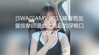 高三学妹校服都来不及脱直接就干上了