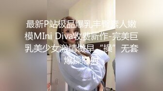 无水印11/15 露脸的风骚小女友跟小男友激情啪啪大秀给狼友直播看VIP1196