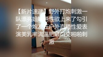 后入风骚女友 无套爆操（1）