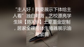 眼镜小少妇，外表甜美很骚，小夫妻居家操逼，美腿足交，吸吮舔屌口活棒，跪在沙发上后入