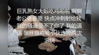 极品美女御姐洛洛幻想屋@Louis00135  各种场所性爱体验毛线视频福利合集 [671V] (509)