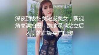 ?极品网红??女神? 露脸高颜值推特绅士福利女神 ▌布丁大法▌珊瑚鸡尾酒 黑丝骚丁血脉喷张 大尺度嫩鲍摄人心魄