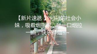 巨乳御姐！道具自插【台湾宝贝】 反差至极~疯狂喷水~ 更新至最新【75v 】 (7)