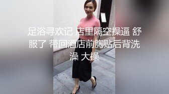 《魔手☛外购☀️极品CP》美女如云商场女_厕逼脸同框正面偸拍超多年轻小姐姐小少妇方便，牛仔短裤美少女的干净白虎逼简直太顶了 (4)